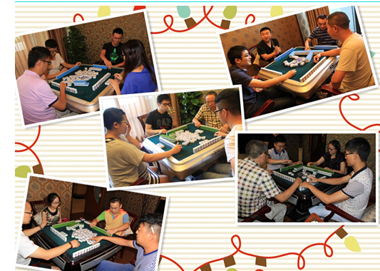 激情良友，棋樂融融 ——記棋牌競技邀請賽