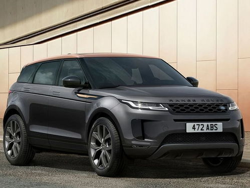 路虎攬勝極光新車型正式上市，搭載2.0T動(dòng)力并升級(jí)20英寸輪轂，售價(jià)公布
