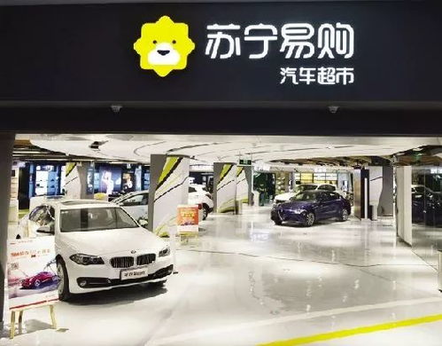 汽車銷售渠道變革對(duì)行業(yè)發(fā)展和消費(fèi)者購(gòu)車的影響分析